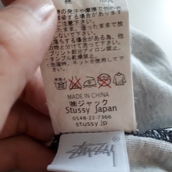 Stussy SF. X fragment design Tom Tom Tee Small - Picture 4 of 6